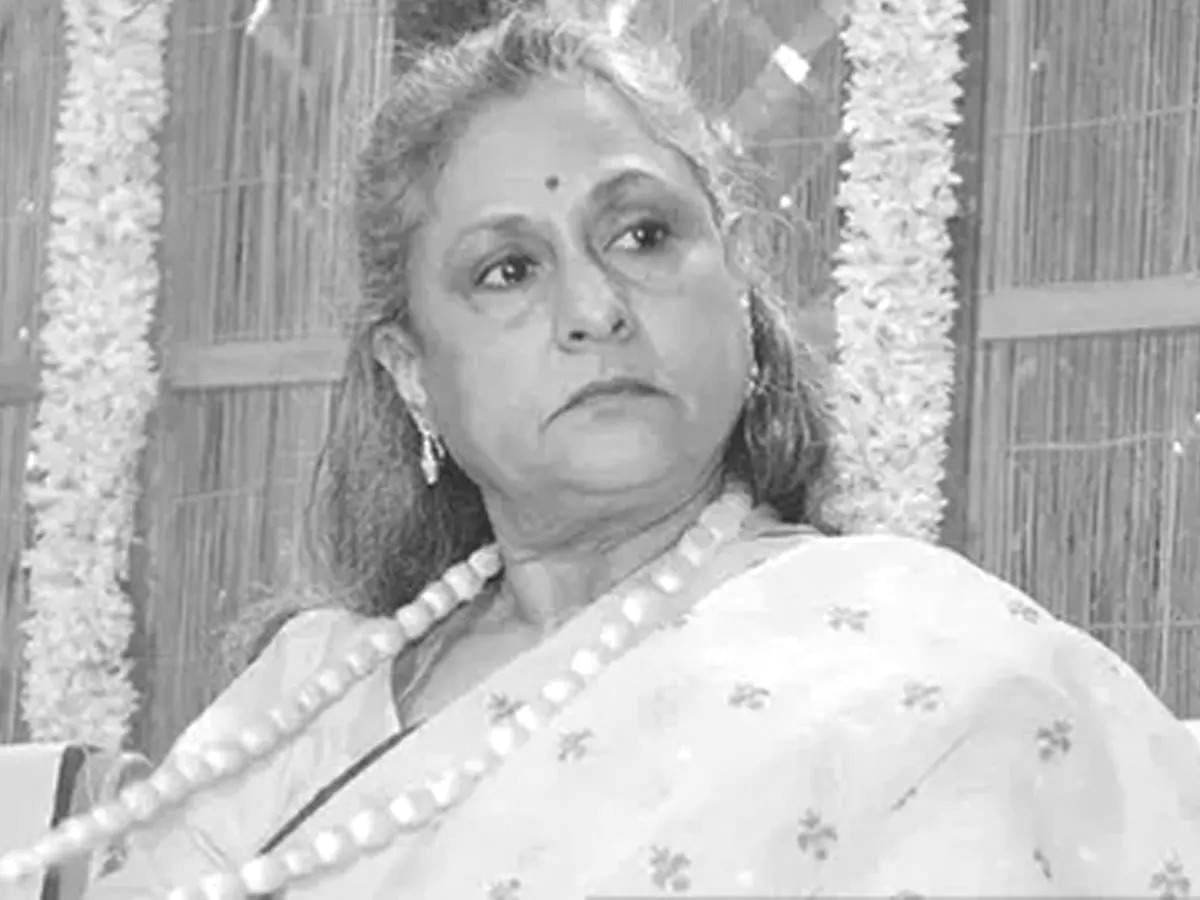 जया बच्चन की जीवनी। पारिवारिक पृष्ठभूमि। फिल्मों में पदार्पण(Biography of Jaya Bachchan)