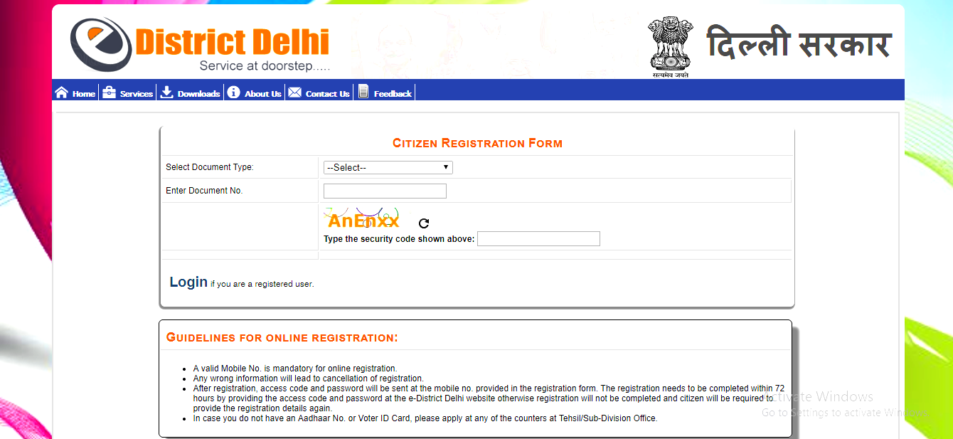 The Procedure Of Logging Into E-district Delhi  And The Must-Knows